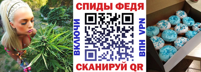Амфетамин Розовый Усть-Катав