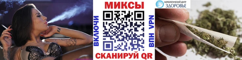 Бутират BDO  мега онион  Усть-Катав 