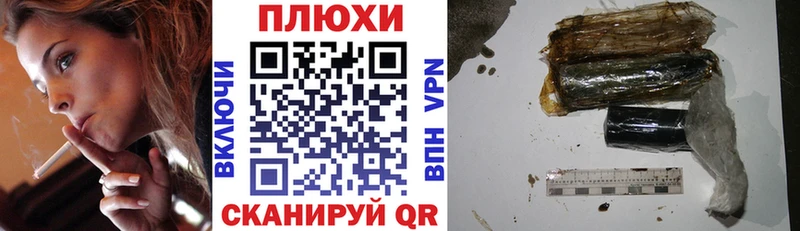 ГАШИШ Premium  blacksprut маркетплейс  Усть-Катав 