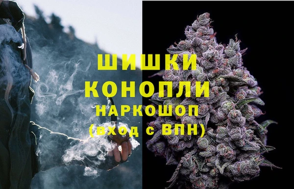 mix Абаза