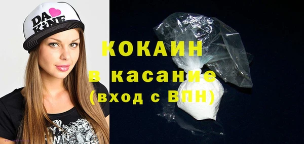 винт Абдулино