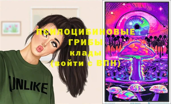 винт Абдулино