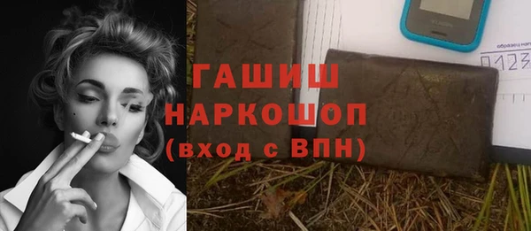 mix Абаза