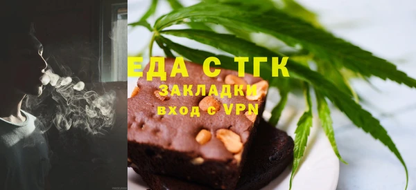винт Абдулино