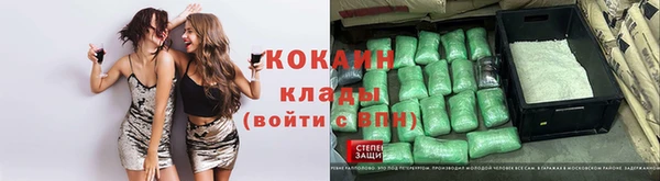 mix Абаза