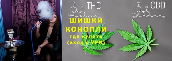 винт Абдулино