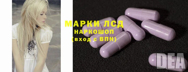 mix Абаза
