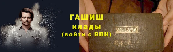 винт Абдулино