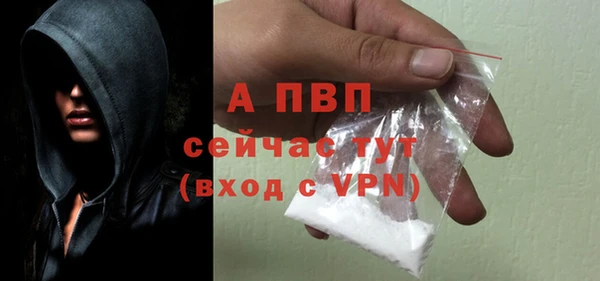 mix Абаза