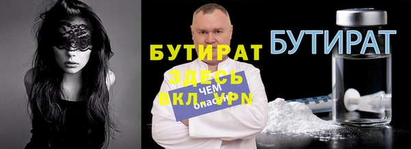 mix Абаза