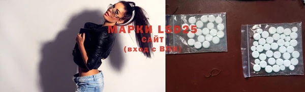 mix Абаза