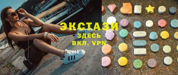 винт Абдулино