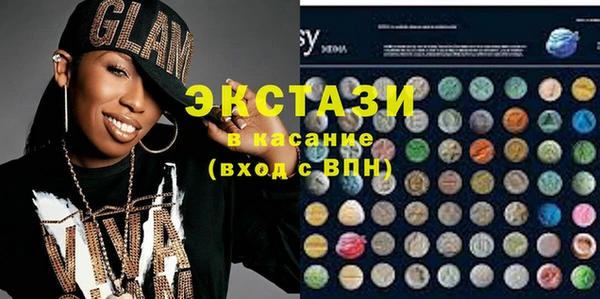 индика Абинск