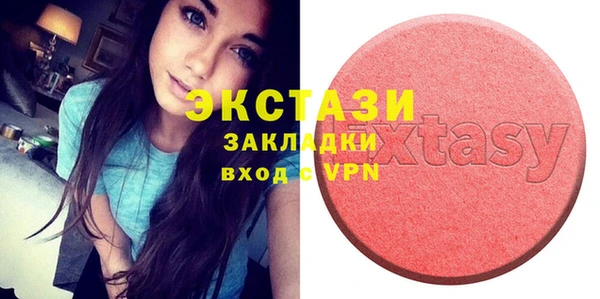 индика Абинск