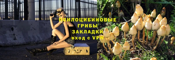винт Абдулино