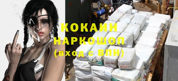 винт Абдулино