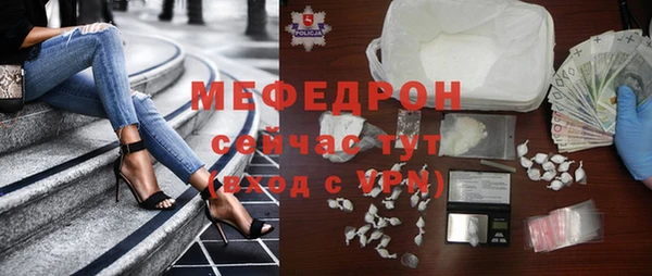 mix Абаза