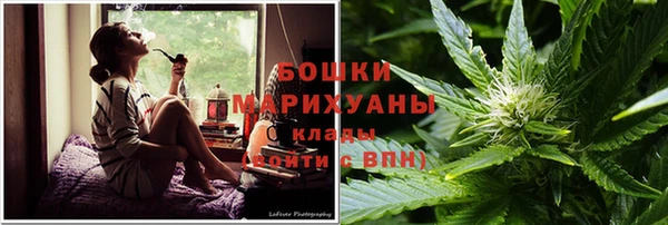 винт Абдулино