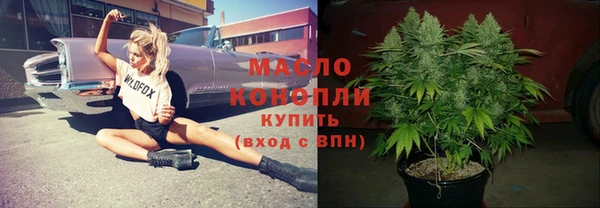mix Абаза
