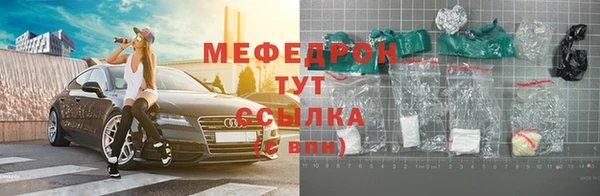 винт Абдулино