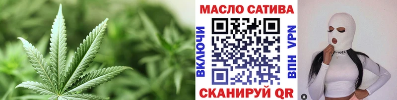 ТГК Wax  сколько стоит  Усть-Катав 